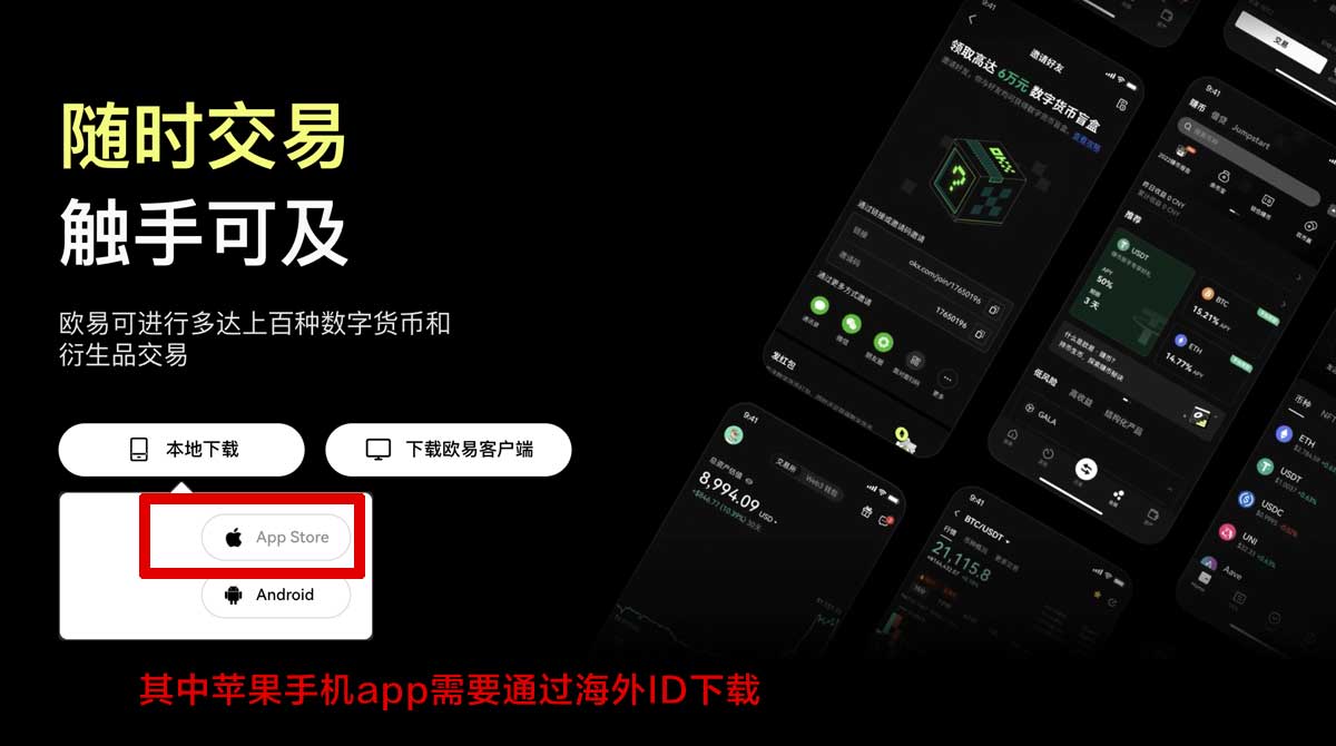 芝麻交易所注册_芝麻交易所账号注册_芝麻交易所充值资金方法